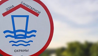 Разработка проекта зон санитарной охраны (ЗСО) водоисточников от 20390 руб. в Балтийске
