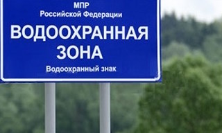 Разработка проекта зон санитарной охраны (ЗСО) для водоснабжения в Балтийске в октябре