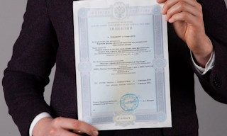 Получить лицензию МЧС на монтаж и обслуживание систем пожарной безопасности в Балтийске в октябре