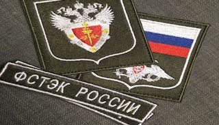 Оформить лицензию ФСТЭК на защиту информации в Балтийске – стоимость от 20390 руб. | ПромМир-Блт
