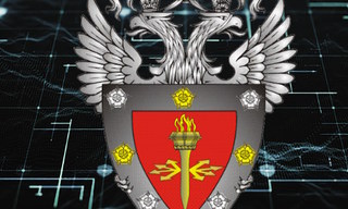 Получить лицензию ФСТЭК на защиту конфиденциальной информации в Балтийске в октябре