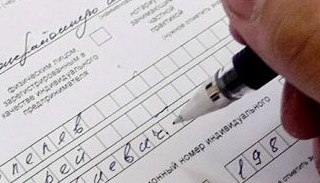 Оформление декларации о соответствии ЕАЭС от ПромМир-Блт в Балтийске, цена от 20390 руб.