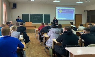 Профессиональная подготовка к проверке Ростехнадзора в Балтийске в октябре