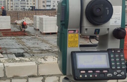 Сертификация ISO 14001 Балтийск
